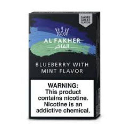 Al Fakhar Hookah tobacco blueberry mint