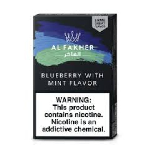 Al Fakhar Hookah tobacco blueberry mint